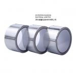 Buy cheap 30 Micron 0.03mm Thin Copper Tape , Acrylic High Temperature Aluminum Foil Tape from wholesalers