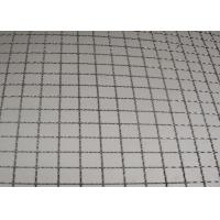 Buy cheap Packing Net Stainless Steel Woven Wire Low Carbon 304 316 product