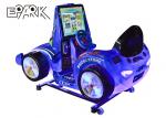 Buy cheap Kids Plastic Rocking F1 Car noboddy car rocker/Rocking toy,Shopping mall business machine from wholesalers