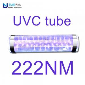Buy cheap 50W UV Germicidal Lamp product
