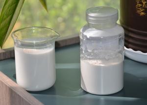 Buy cheap 38% Improve Leaching Retention Drainage Aids Milky White Liquid JH8501 product