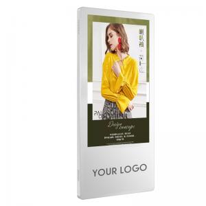 Buy cheap DC12V Wall Mounted Digital Signage 16.7M Elevator Advertising Screens 1366*768 product