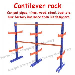 Buy cheap 3000KG Cantilever Steel Storage Racks  For Timber product