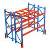 Buy cheap 1000Kg 3500Kg Push Back Pallet Racking from wholesalers
