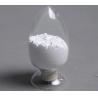 Buy cheap 99.999% High Purity Nanometer Yttrium Oxide Powder For Coatings from wholesalers
