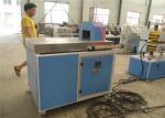 Buy cheap PP PE PVC WPC Plastic Profile Extrusion Line , High Quality PP PE Wood Plastic Profile Making Machinery from wholesalers