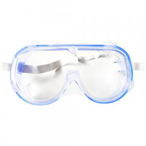 Buy cheap Scratch Resistant 153mm*75mm Kids Safety Glasses product