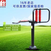 Buy cheap Strength Teenagers Outdoor Fitness Machines For Home Galvanized Steel Pipe product