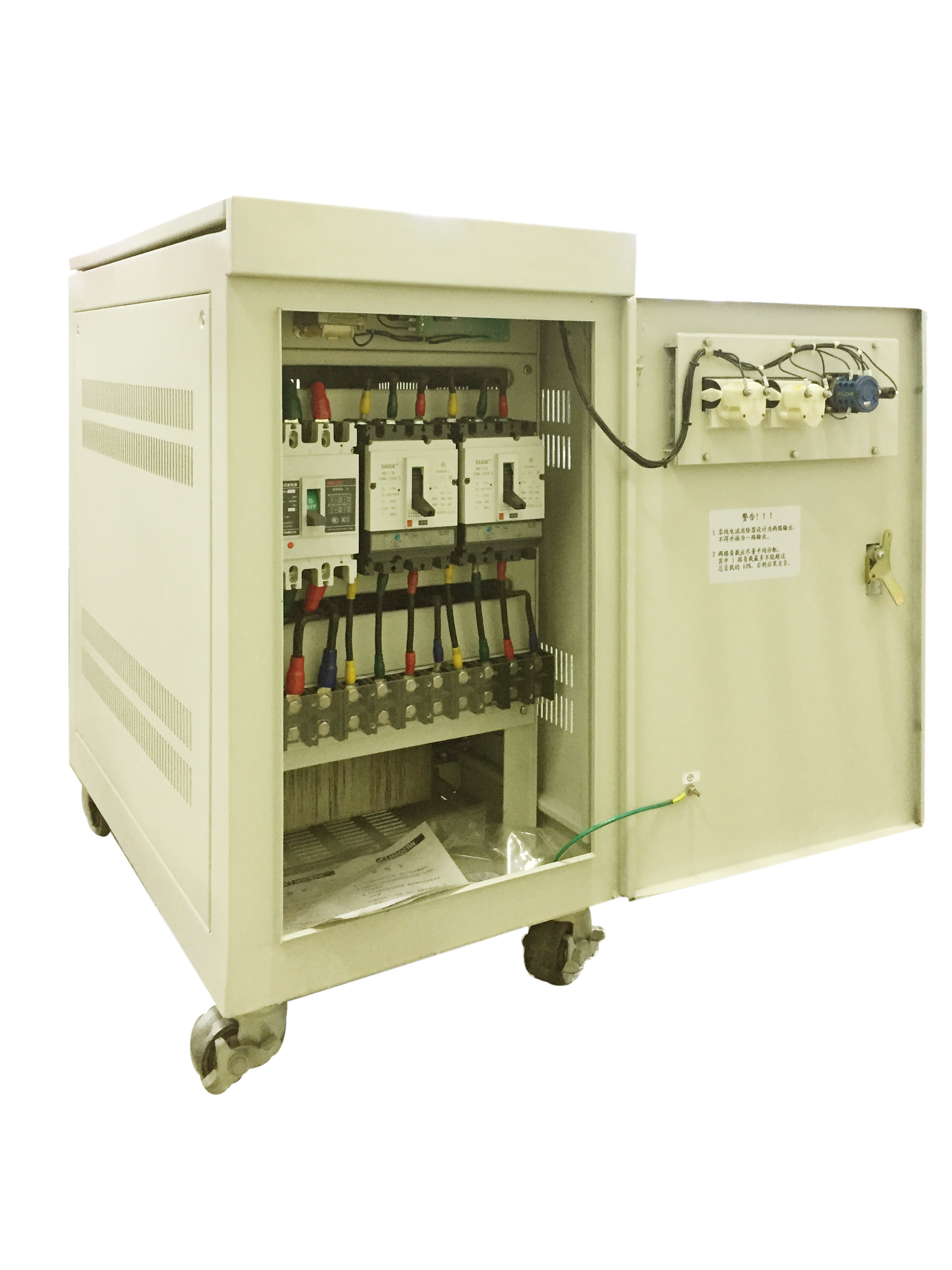 Buy cheap 3 Phase 150A Power Factor Correction Device System for Pakistan Active Power Filter product