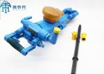 Buy cheap Blue YT29A Air Leg Rock Drilling Machine 35 - 45 Mm Diameter from wholesalers