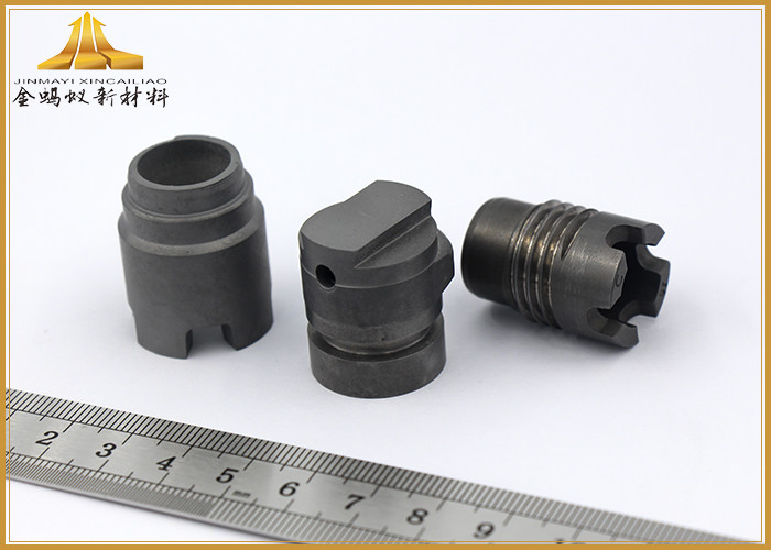 Buy cheap Oil Blastig Hard Metal Fuel Spray Nozzle With Superior Wear Resistance product