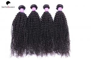 Buy cheap Deep Curly 6A Burmese Hair Bundles Virgin Natural Black Human Hair Extensions product