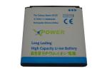 Buy cheap 2pcs X 2300mAh Battery,Mobile Phone Battery Samsung I8160 for Galaxy Beam-Free Shipping from wholesalers