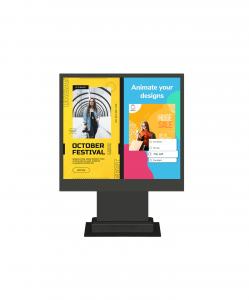 Buy cheap Dual Dustproof Outdoor Kiosk Screen Waterproof IP67 Digital Signage Display product