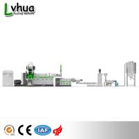 Buy cheap Output 160-200kg/h PE wet film recycling and pelletizing line LDF  power 45kw product