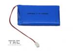 Buy cheap 3.7V  4.2V 4000mAh Polymer Lithium Ion Batteries for model airplane from wholesalers