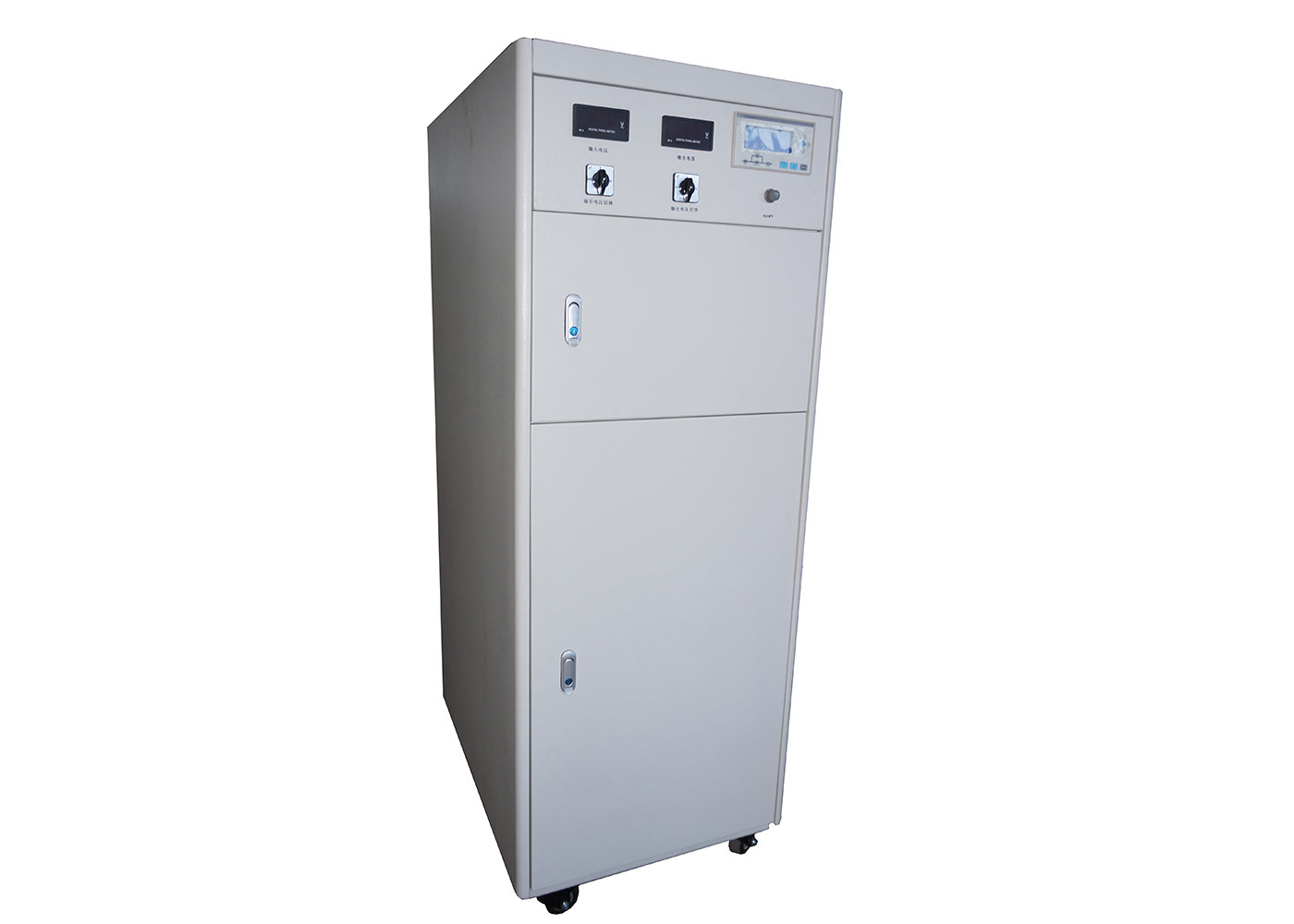 Buy cheap Three Phase Servo Controlled Voltage Stabilizer product