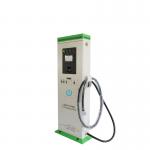 Buy cheap 30KW GBT CHAdeMO Wallbox Electric Vehicle Charging Station With WiFi OCPP from wholesalers