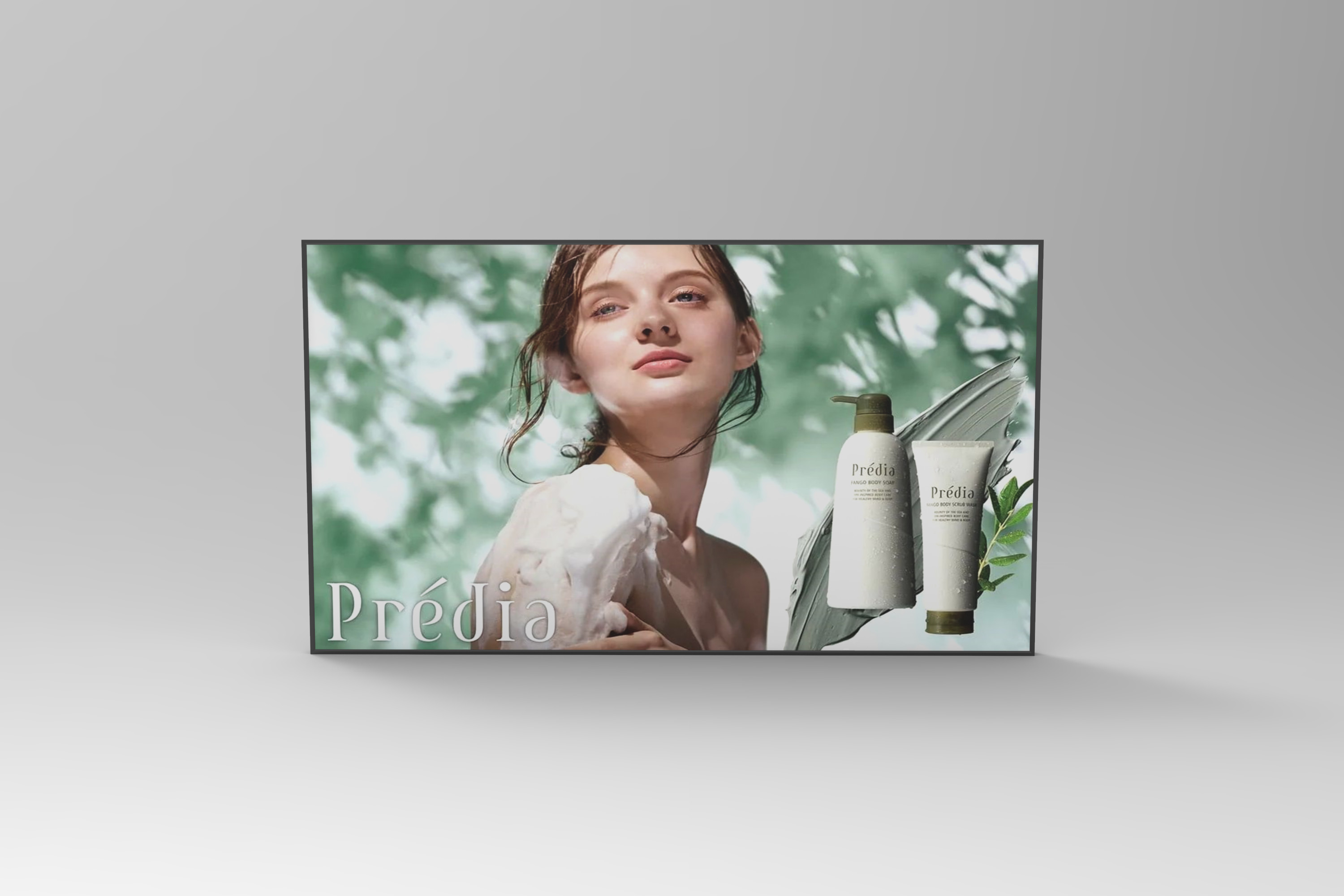 Buy cheap 3000nits 1920x1080 Ceiling Advertising LCD Monitor Hanging Lcd Window Display FCC product