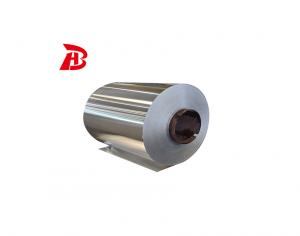 Buy cheap Diameter 80mm-1600mm 1050 1060 1070 1100 aluminum coil H12 h14 H16 h18 export best-selling products product
