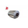 Buy cheap Diameter 80mm-1600mm 1050 1060 1070 1100 aluminum coil H12 h14 H16 h18 export best-selling products from wholesalers