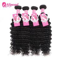 Buy cheap Brazilian Virgin Remy Hair 4 Bundles Deep Wave , 8A Curly Hair Bundle Deals product
