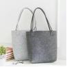Buy cheap Free Sample Lowest MOQ High Quality Big Tote Bag Shopping Felt Handbags. size is 35cm*30cm 2mm microfiber material. from wholesalers