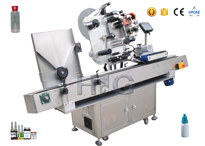 Buy cheap Full Automatic bottle label applicator machine with CE certificate from wholesalers