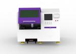Buy cheap Accurate Small Cnc Laser Cutting Machine , Mini Cnc Laser Cutter For Glasses from wholesalers