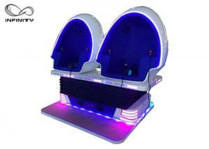 Buy cheap 2 Seats 9D 360 Egg VR Cinema / Virtual Reality Machine Electric Vibration Platform product