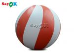 Buy cheap 2m 6.6ft Airtight Christmas Inflatable Balloon Yard Party Event Decor from wholesalers