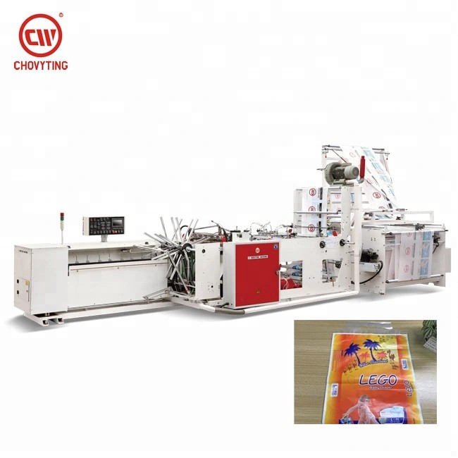 Buy cheap Customized Euro Type Baby Diaper Bag Making Machine by Windmill Collection Wicket from wholesalers