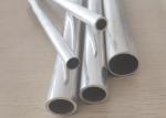 Buy cheap Alloy Heat Exchange Extruded Aluminum Tube , Aluminium Extrusion Tube from wholesalers