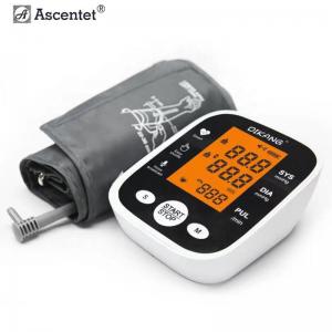 Buy cheap Professionally manufactured sphygmomanometer digital blood pressure monitor product