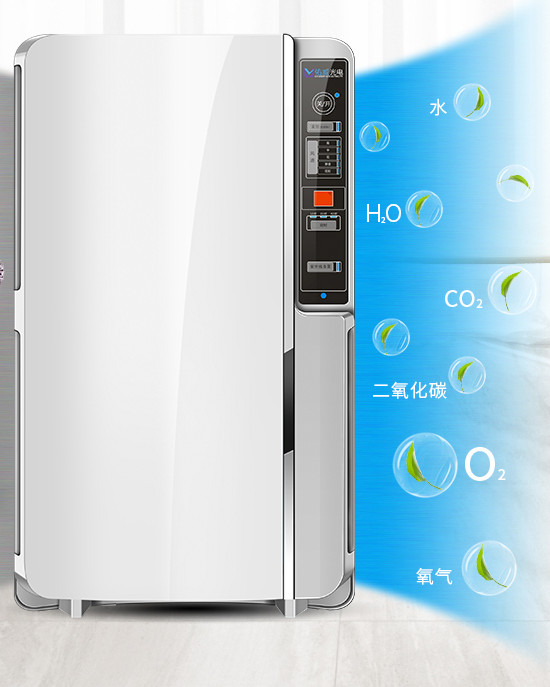 Buy cheap 120w UV Disinfection Sterilizer Air Purifier UVC Germicidal Machine For Home product