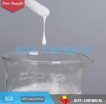 Buy cheap 99% Redispersible Polymer Powder Latex Paint Ethylene Vinyl Acetate Powder from wholesalers