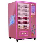 Buy cheap Skin Care Products Cosmetic Vending Machines 3G Supported 1.25m Width from wholesalers