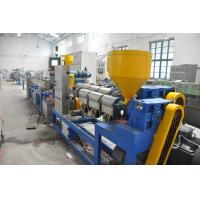 Buy cheap 20 - 50mm One Screw Extruder Plastic Machine Single Wall Corrugated Pipe Production Line product