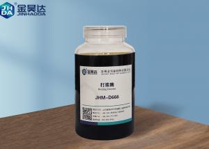 Buy cheap JHMD666 PH4.0-6.5 Beating Enzyme Related Chemicals Less Energy Consumption product