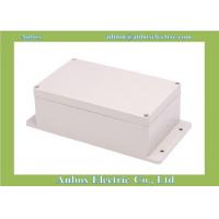 Buy cheap Waterproof 200B 20*12*7.5cm Plastic Electrical Junction Box product