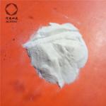 Buy cheap Polishing powder White Corundum /White fused aluminum oxide price from wholesalers