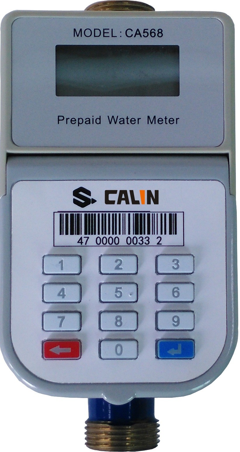 Buy cheap Standalone Keypad Prepaid Water Meters , Water Proof Electronic Water Meter from wholesalers
