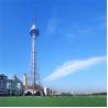 Buy cheap Gsm Antenna Steel Lattice 80m Radio Communication Tower from wholesalers