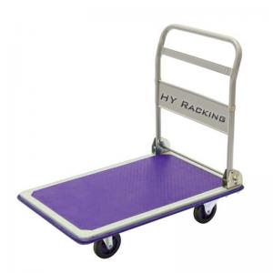 Buy cheap 100kg 250Kg Platform Hand Truck Trolley For Material Handling Blue product