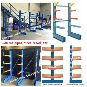 Buy cheap 2500kg Q235B Timber Racking Systems product