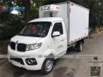 Buy cheap Jinbei 4x2 Gasoline Engine Mini Refrigerated Truck from wholesalers