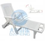 Buy cheap Folding Chaise Recliner Chair Outdoor Portable For Hotel Beach Resort Pool from wholesalers