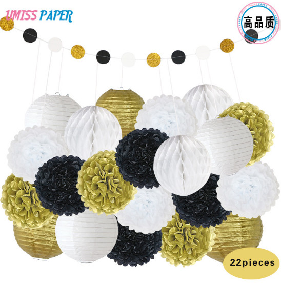 Buy cheap 22pcs/set ,Birthday party, wedding decoration items, set paper ball, paper string, paper lantern from wholesalers