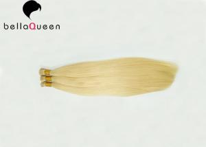 Buy cheap Natural Straight Pure Color Double Drawn I Tip Hair Extensions For Beautiful Lady product