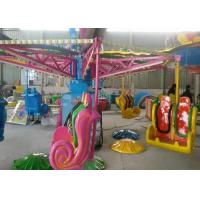 Buy cheap 30KW Double Seats Kids Swing Ride With Non Fading And Durable Painting product